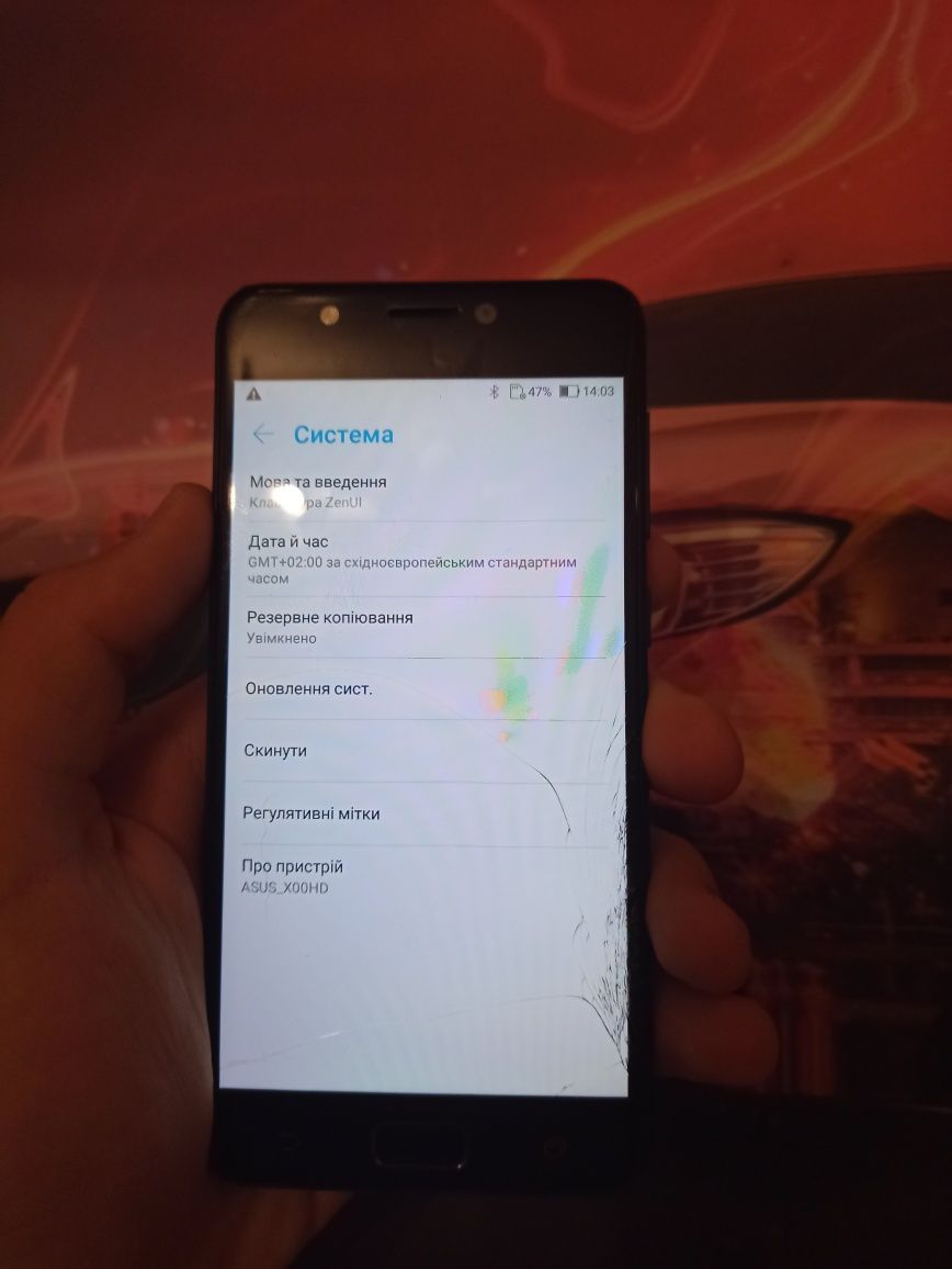 Asus zenfone android 8