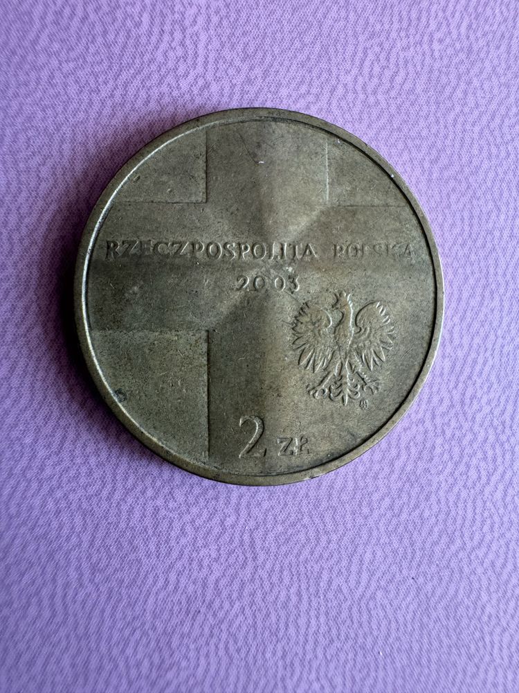 Moneta 2zł Jan Paweł II - 25 lat pontyfikatu - 2003r.