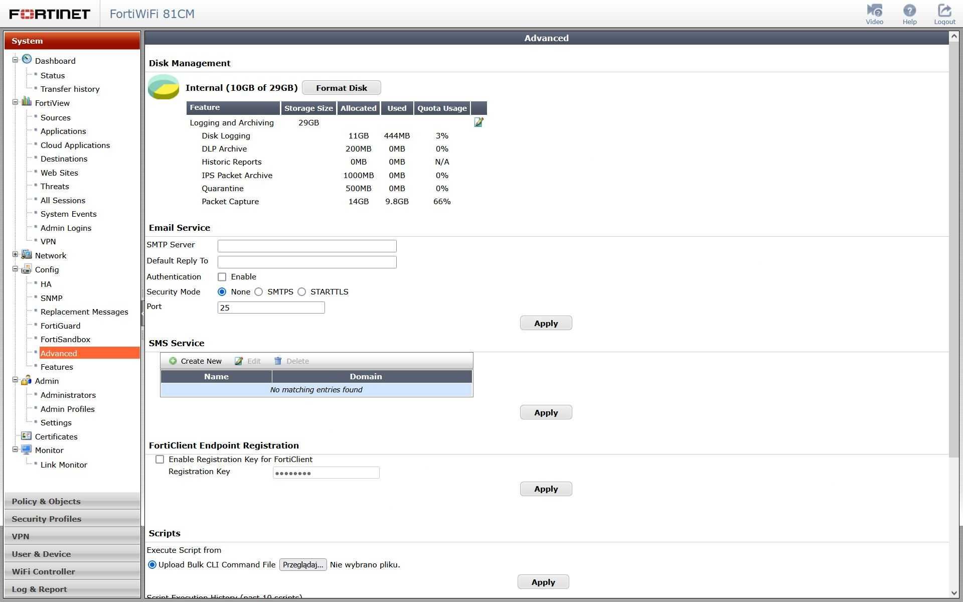 FortiWiFi 81CM, Fortinet, Fortigate, SSD, Wi-Fi, NGFW