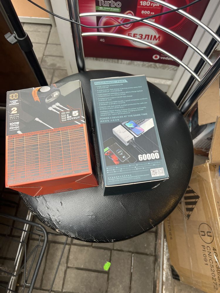 Ремах RPP 650 100 ват Power Bank до ноутбука