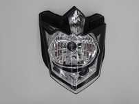 Nowa lampa reflektor Yamaha XJ6 F S DIVERSION