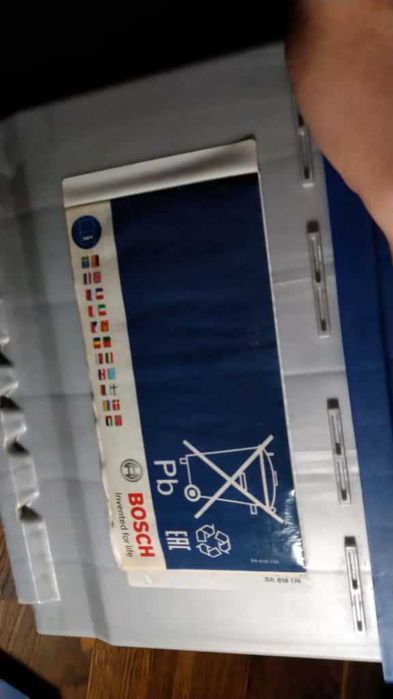 Bosch S4 S4004 typ 075, 60Ah, 12V, 540A akumulator bateria samochodowa