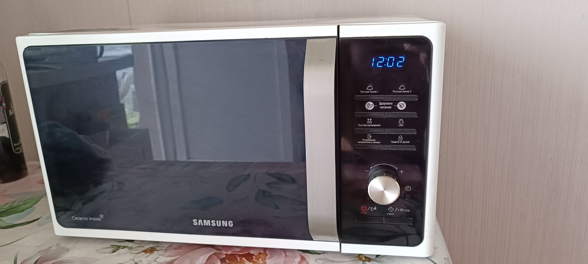 Мікрохвильова піч SAMSUNG MS23F301