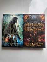 Próba żelaza Miedziana rękawica Cassandra Clare Holly Black 1 i 2 NOWE