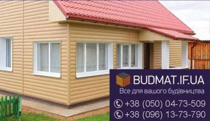 Сайдинг Пластиковий і Металевий. Брус і Блокхаус Софіт. Фасад