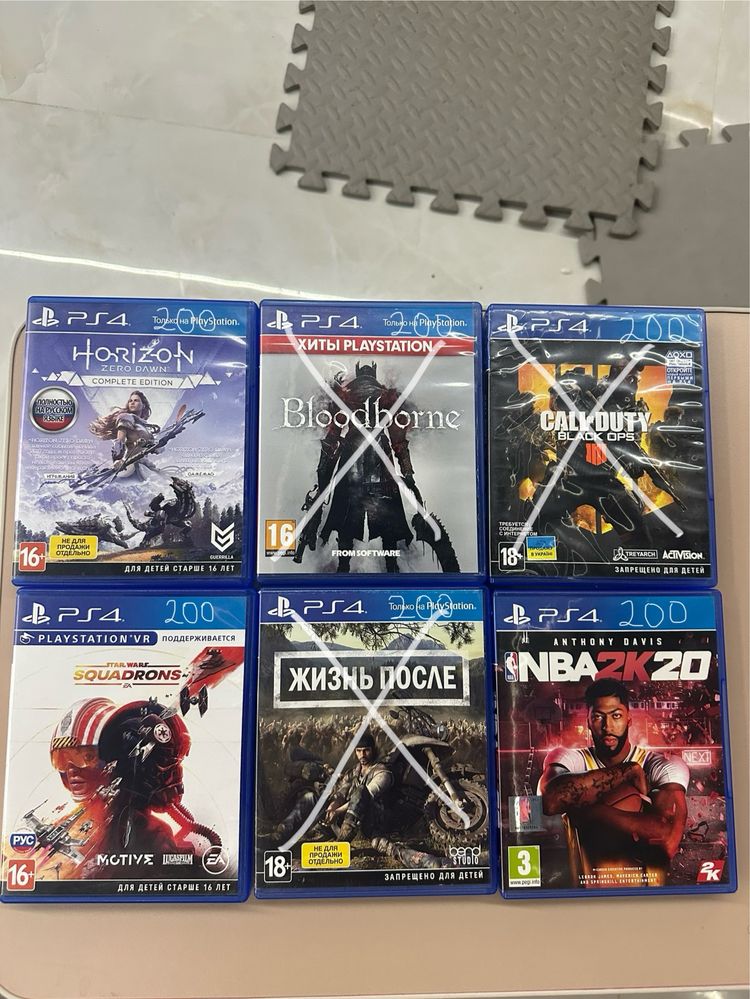 Диски на PS4, Fifa 2021 и Fifa 2023