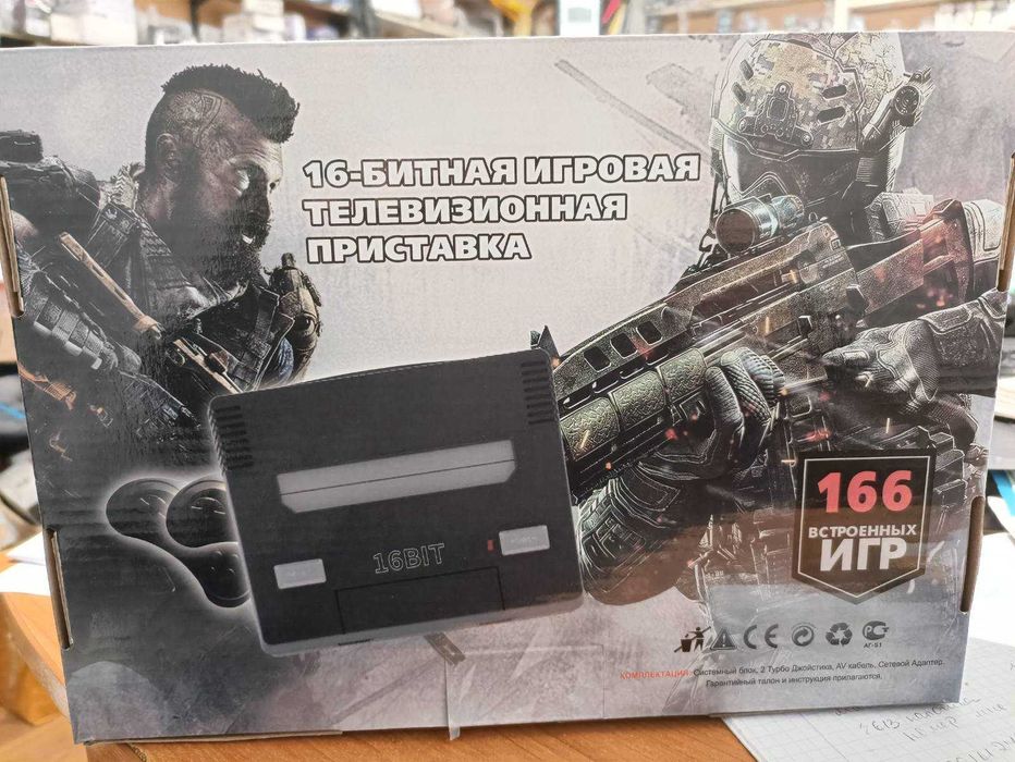 Игровая приставка Sega Super Drive NES (166 игр)