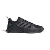 Kicksy crossfit siłownia ciężary Adidas Dropset 2 Trainer EUR 42 2/3