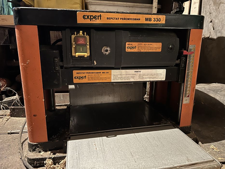Рейсмусовый станок Expert Tools MB330