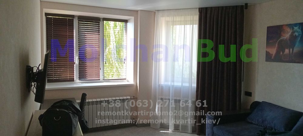 Ремонт квартир в новобудові. Ремонт квартир в житловому комплексі, ЖК