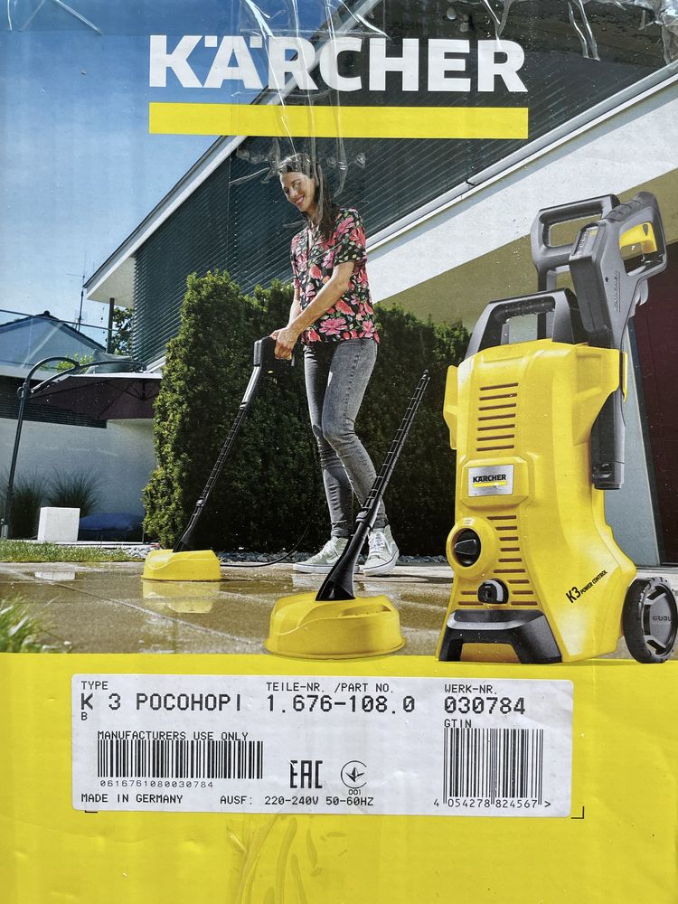 Nowa myjka cisnieniowa Karcher K 3 POWER CONTROL HOME & PIPE