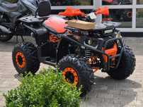 Новий! Квадроцикл Forte 125 кубовий