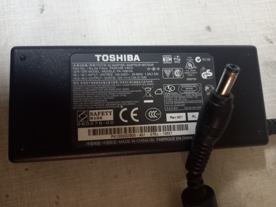 Zasilacz toshiba 19v  4,74a sprawny