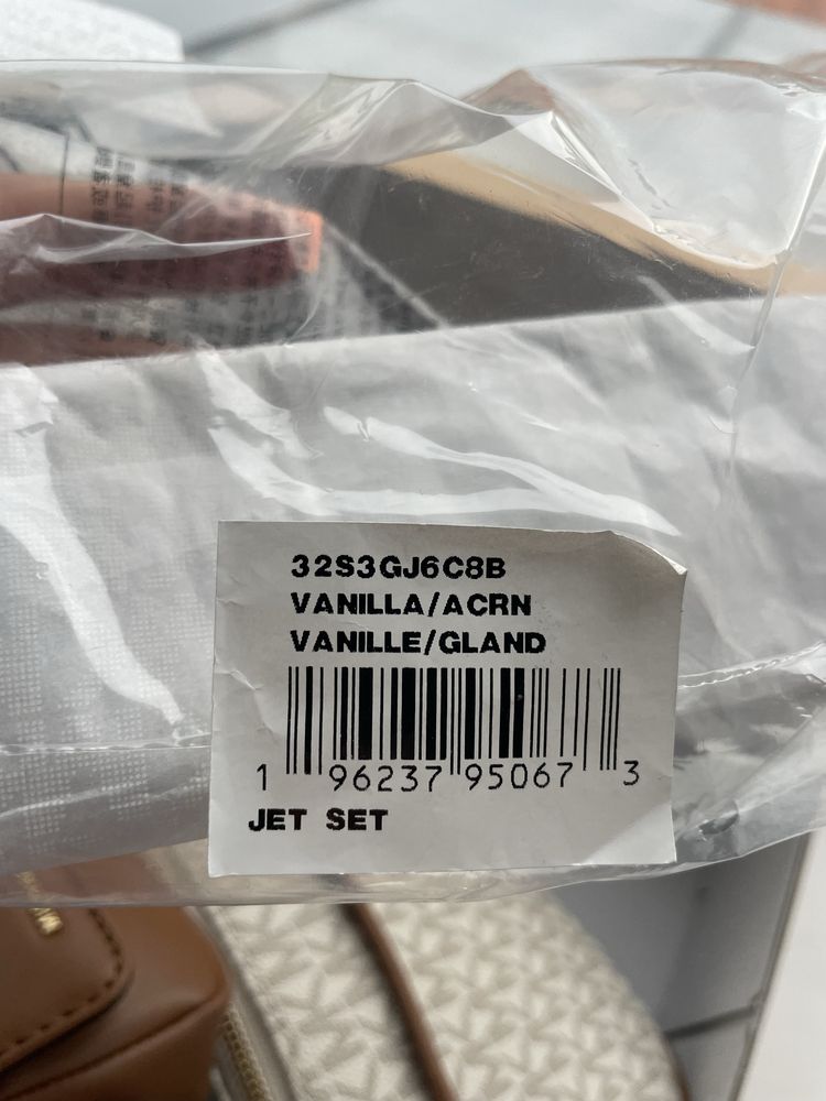 Сумка Michael Kors оригінал