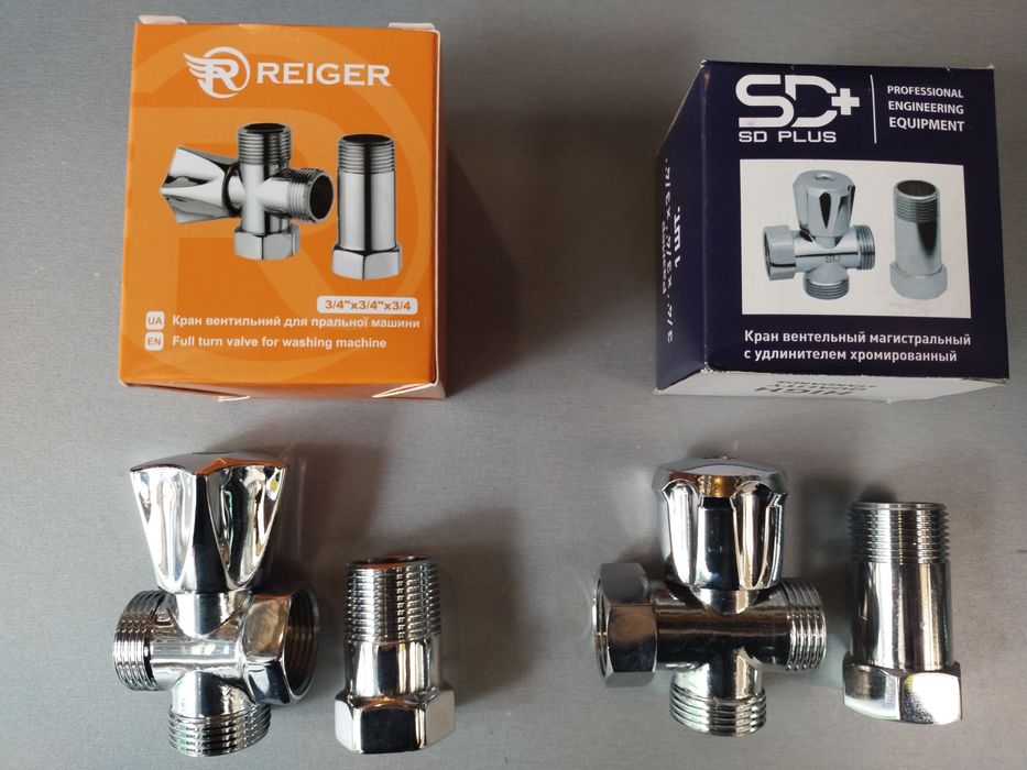 Кран шаровый кран установочный кран для стиралки средства для паковки