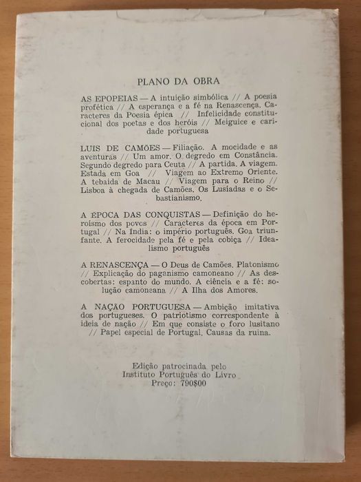 Livro "Camões" de Oliveira Martins