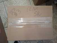 Mystery Box nr. 3 [zakup w ciemno]