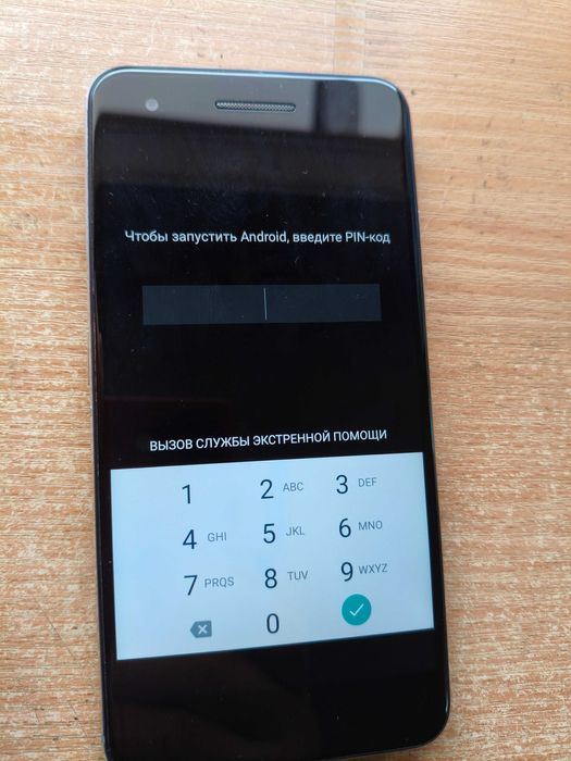 Смартфон Vodafone с паролем