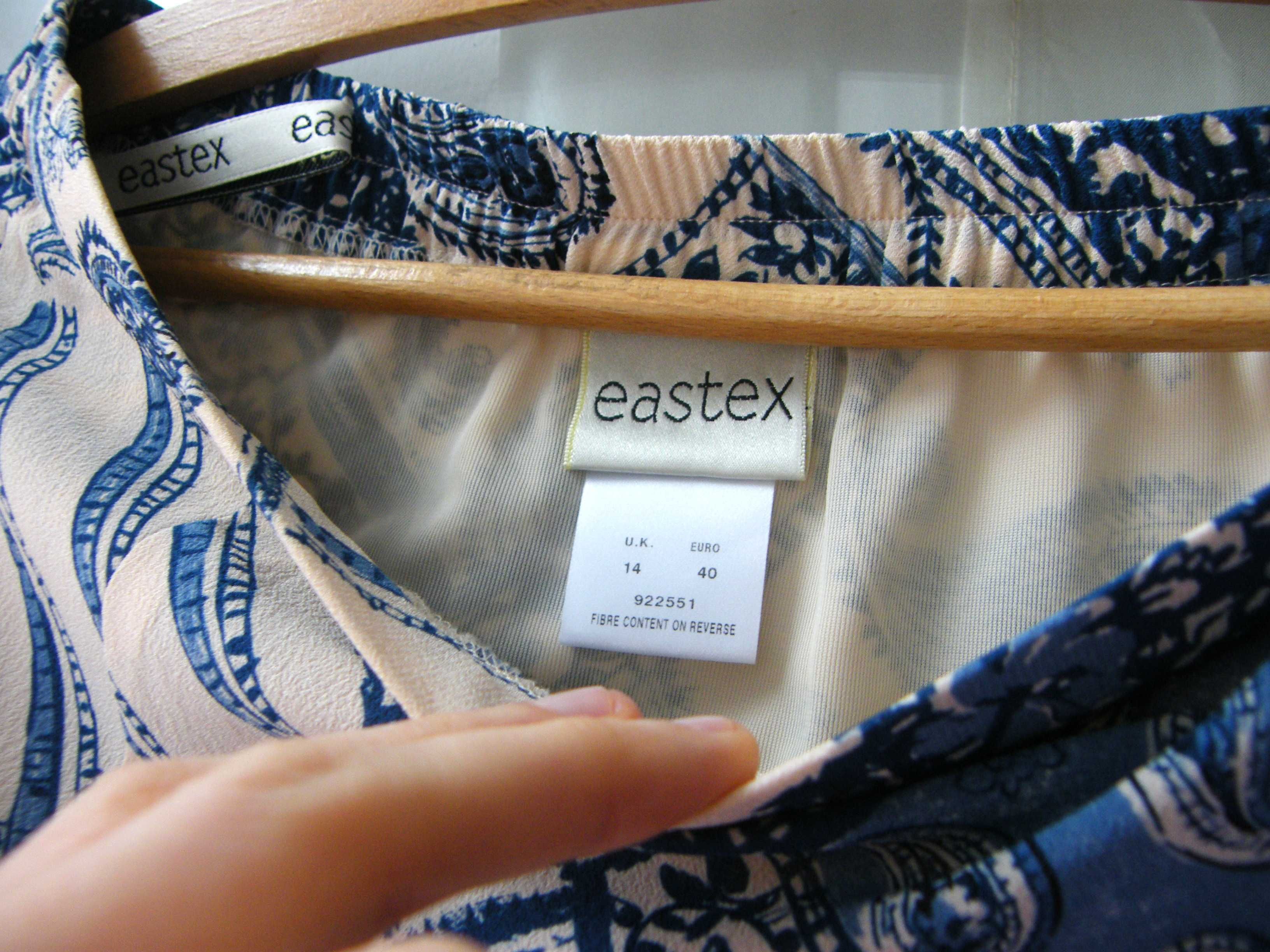 Piękna kopertowa spódnica marki Eastex