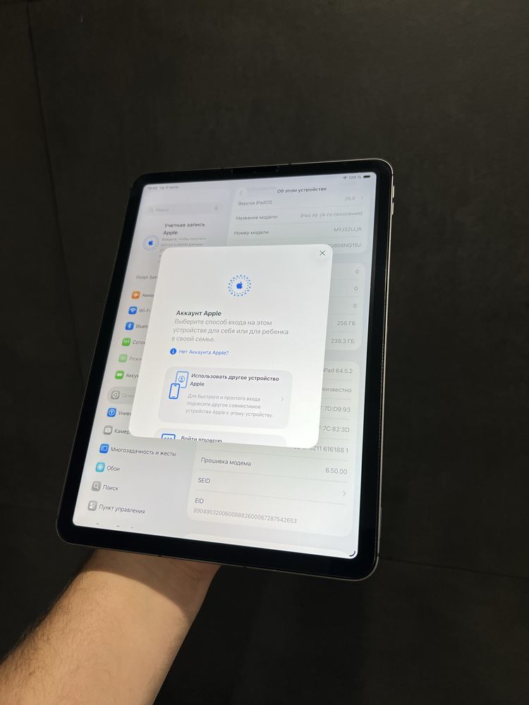 iPad Air 4 256gb Wi-Fi, LTE(4g,Sim) Gray (9)