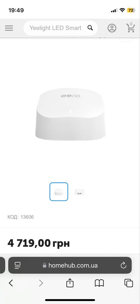 Wi-Fi Роутер Eero 6 вай фай