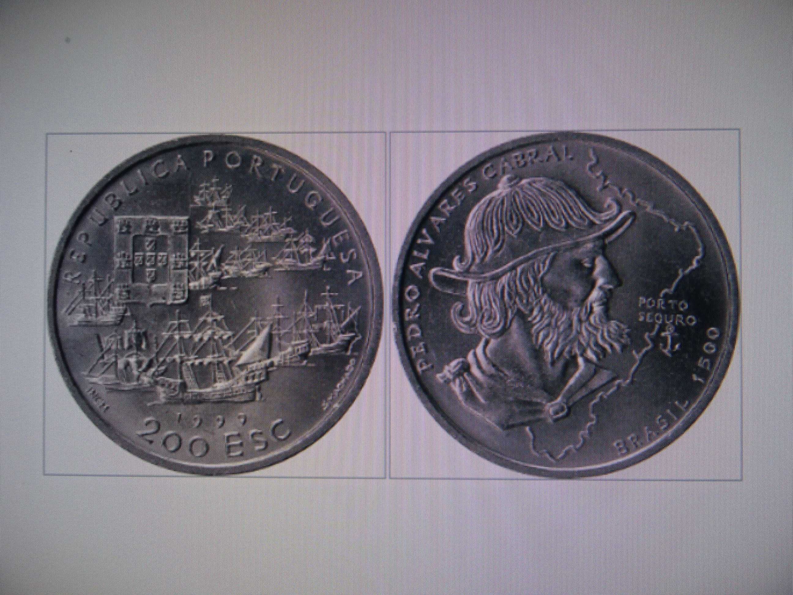 Moedas Comemorativas Descobrimentos Brasil Unicef Tordesilhas D.JoãoII
