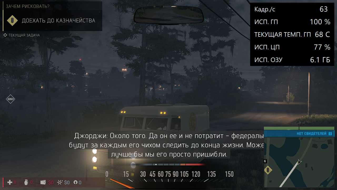 Игровой рабочий ПК i3-7100 | 12GB DDR4 | R9 380 2GB | SSD + HDD