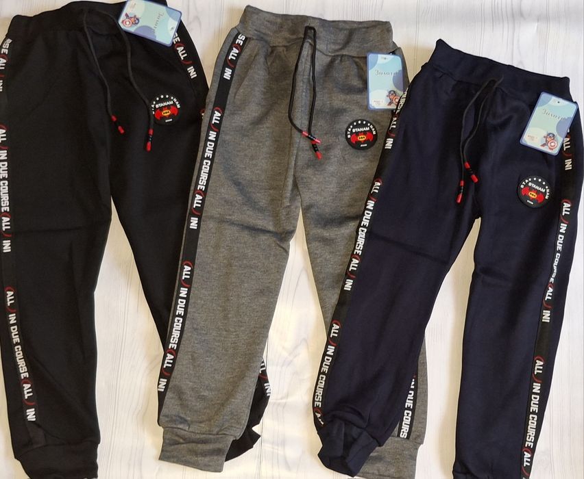 Теплі зимові штани на хутрі 3-8 років