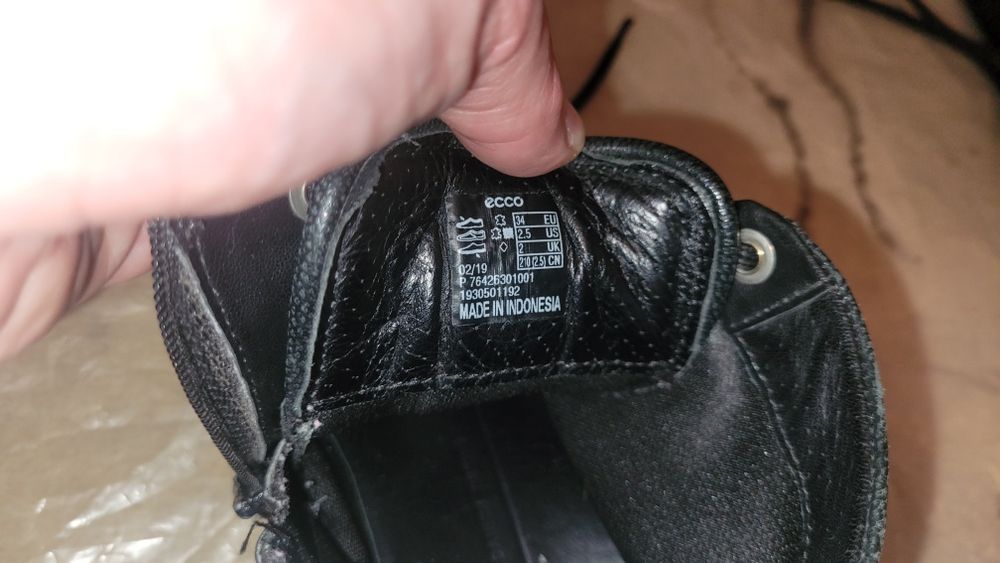 Взуття Ecco дитяче