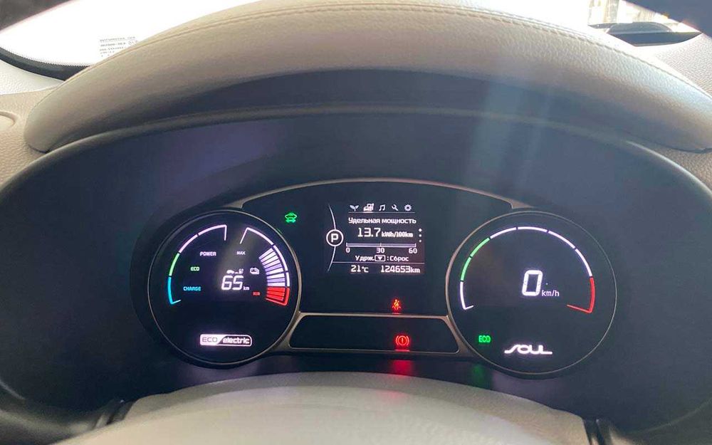 Kia Soul 2015 року