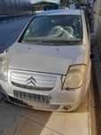 Pecas citroen c2 hdi