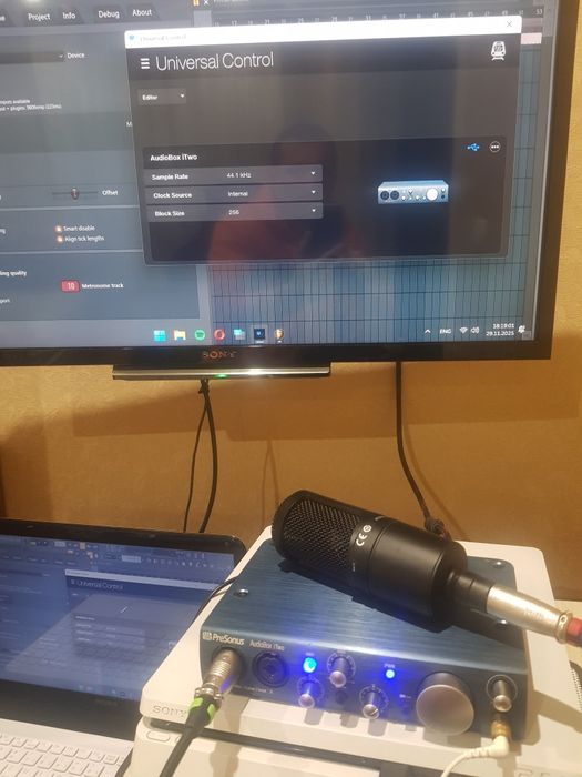 Presouns Audiobox itwo