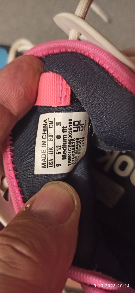 Buty Reebok damskie 40 26cm