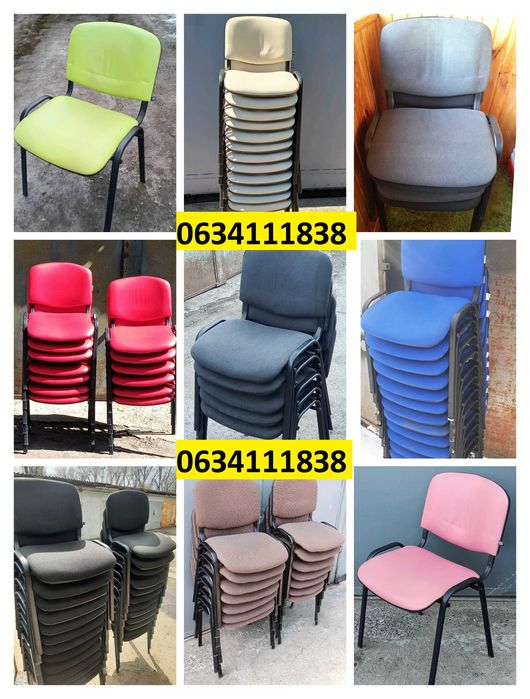 Стулья Изо, ткань и кожзам.