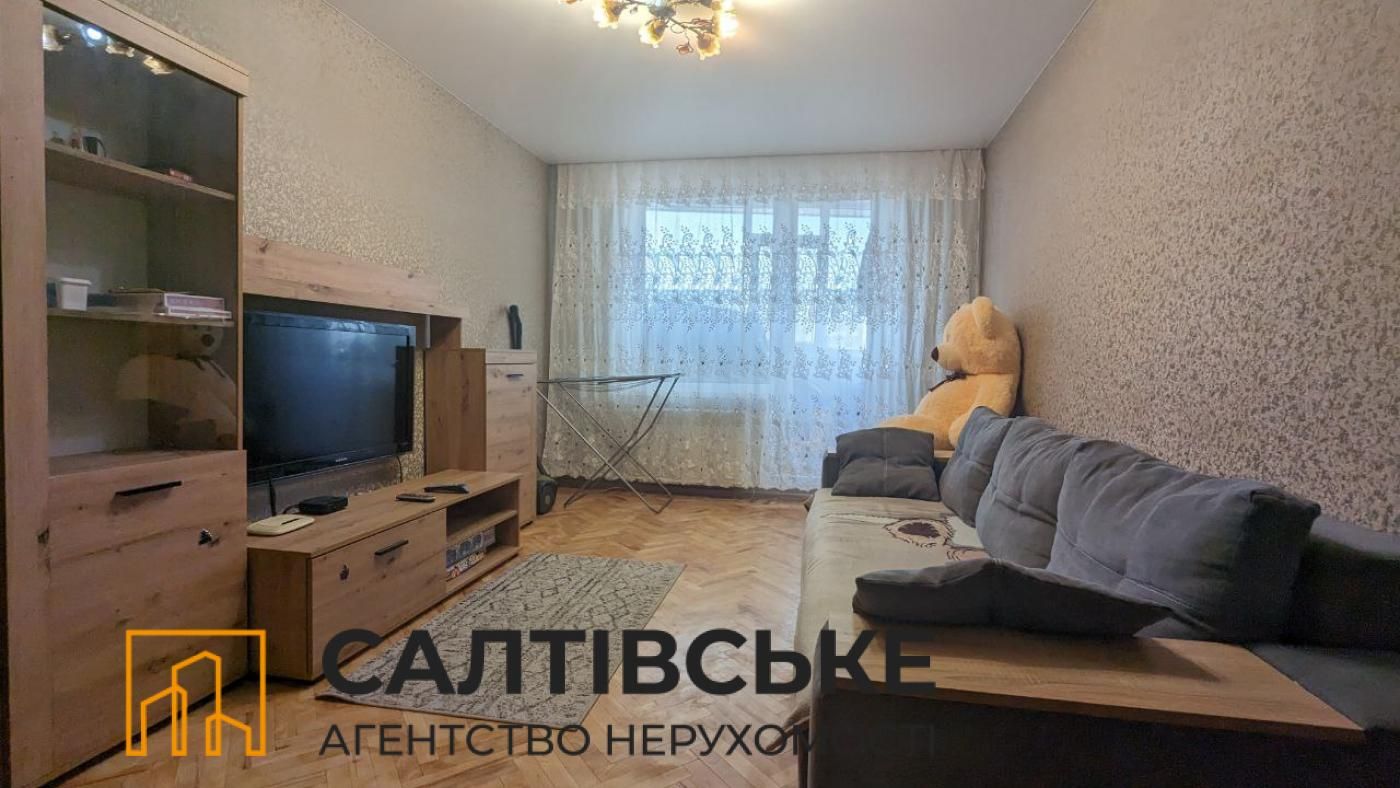 7650-АГ Продам 2К квартиру на Салтовке Студенческая 607 м/р