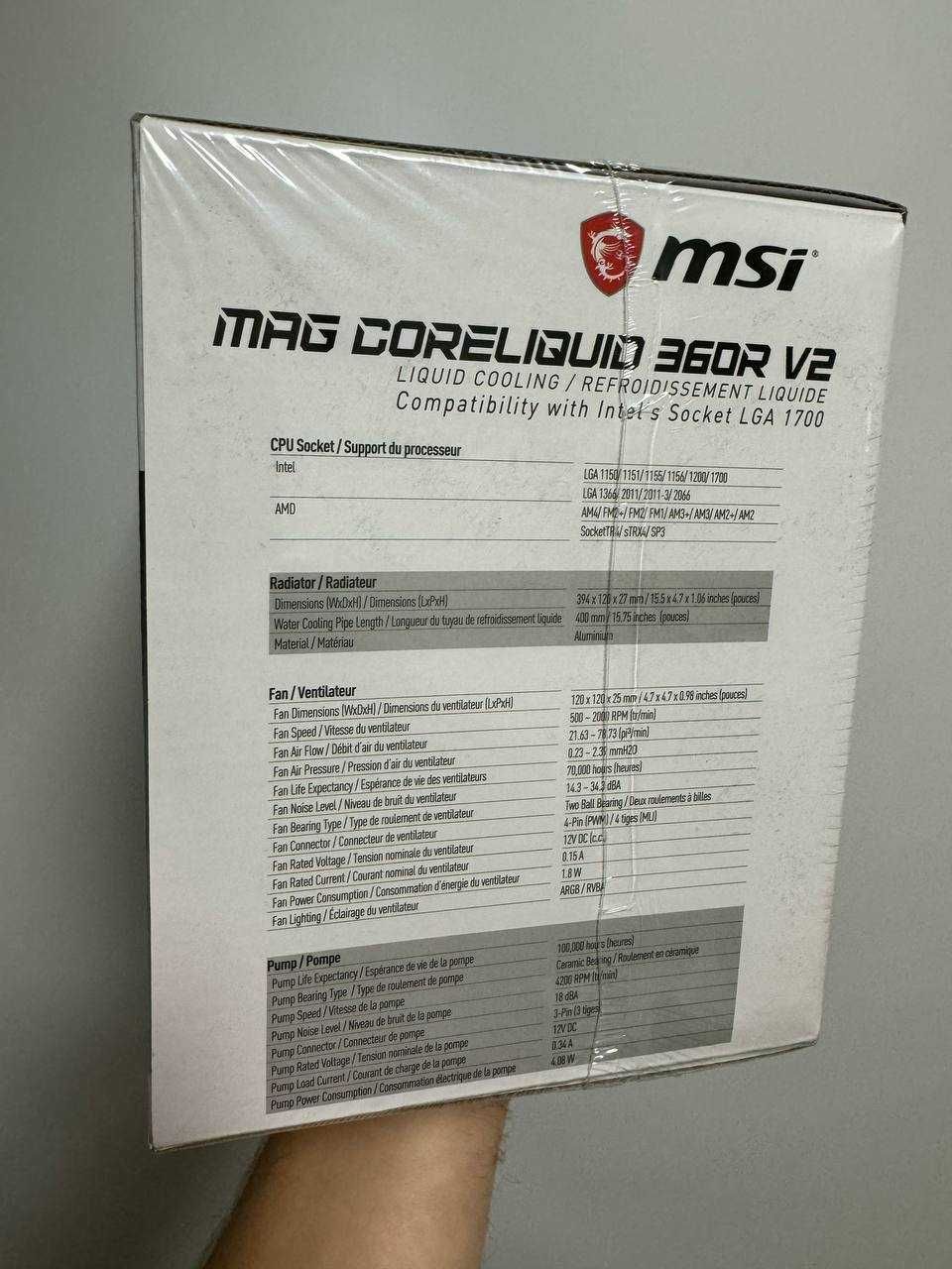 Водяне охолодження MSI MAG CoreLiquid 360R V2 Black