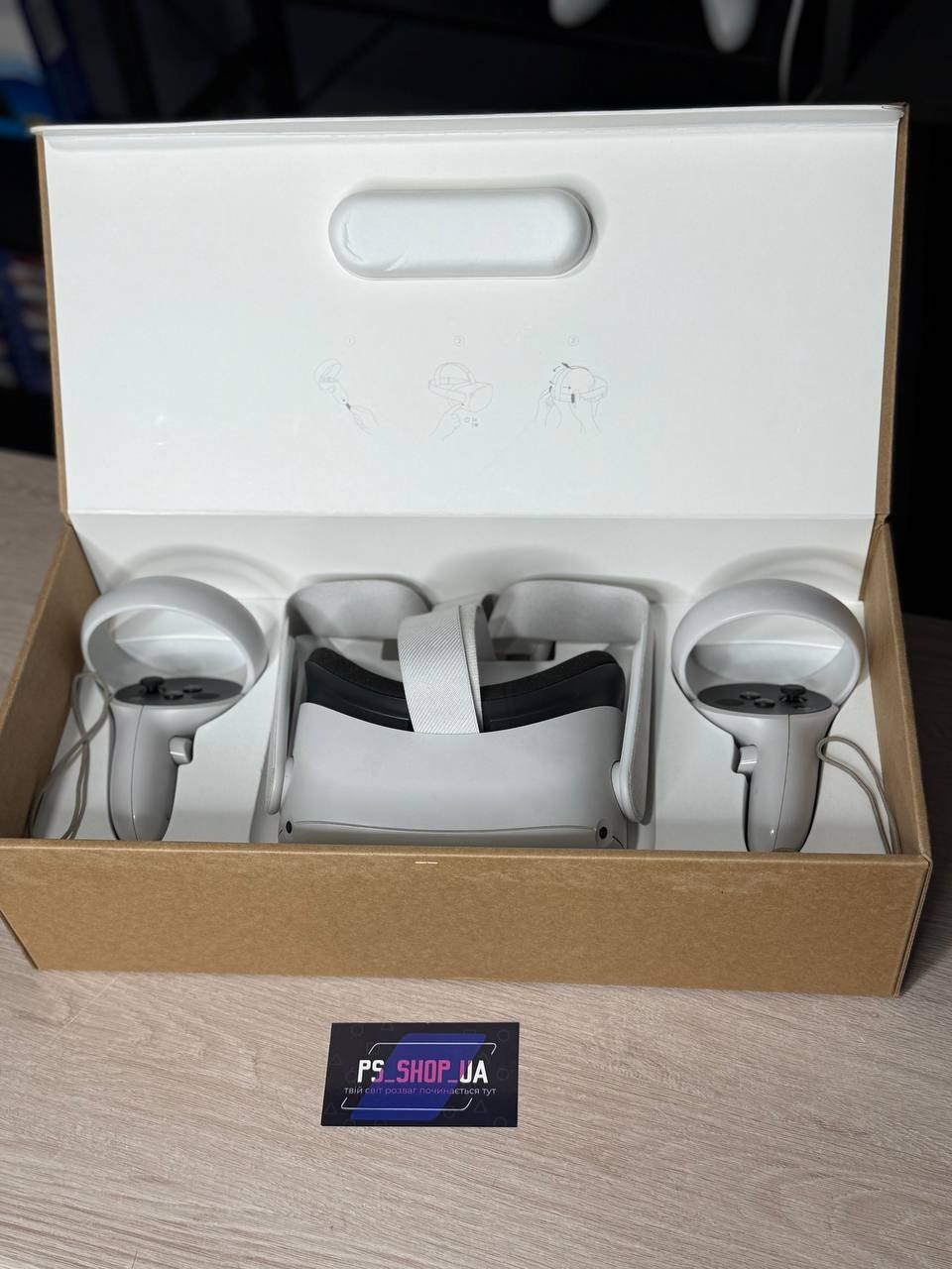 Oculus Quest 2 (128 ГБ) — автономна VR-реальність