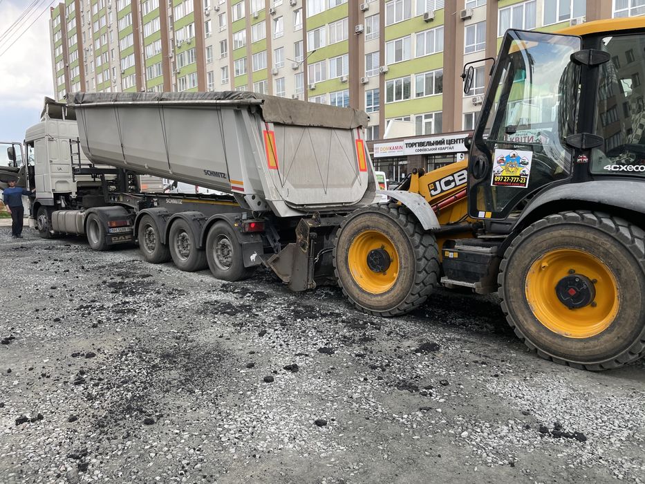 Аренда самосвала в киев и облст 20.30.40 тон