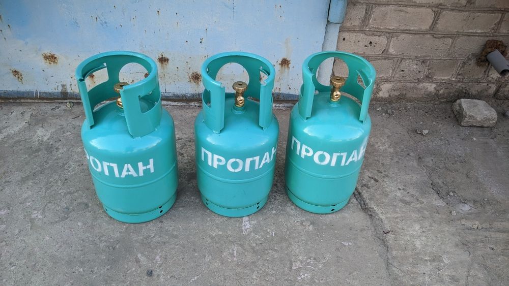 Баллон пропановый 12л.