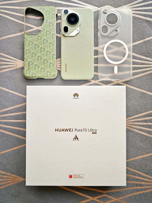 Huawei Pura 70 Ultra - 1TB