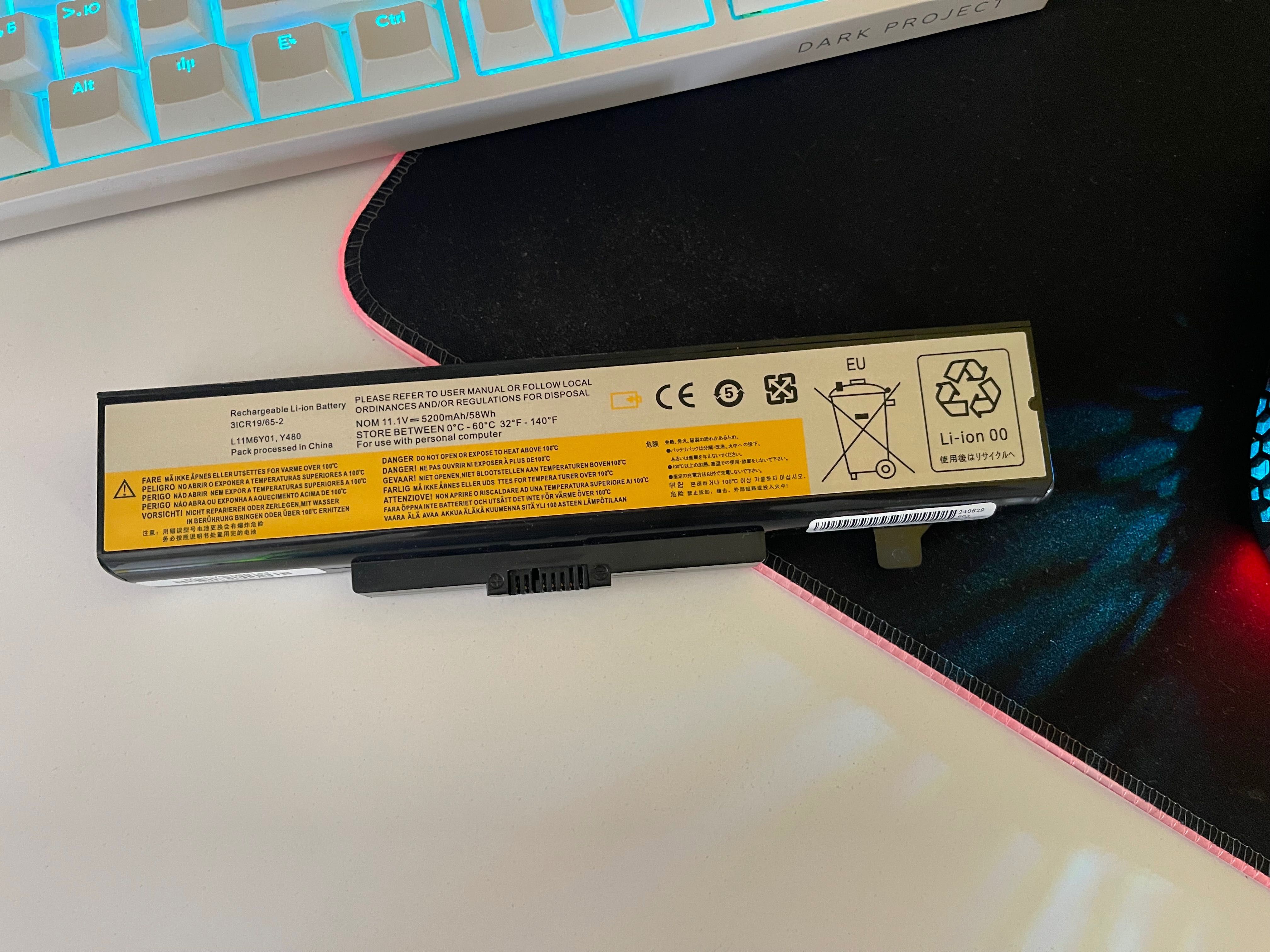 Аккумулятор АКБ для ноутбука Lenovo L11M6Y01 Y480 11.1V 5200mAh 58Wh