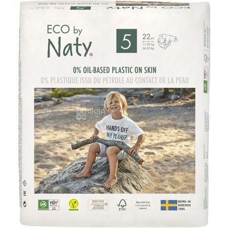 подгузники Eco by Navy