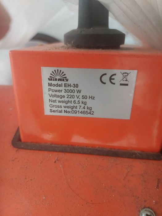 Тепловентилятор промисловий Vitals EH-30