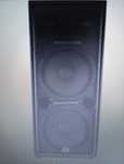 Kolumny Wharfedale Pro DLX-215