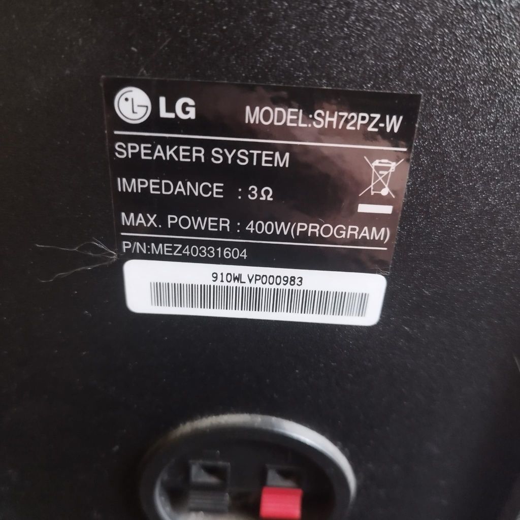 Subwoofer Pasywny Lg