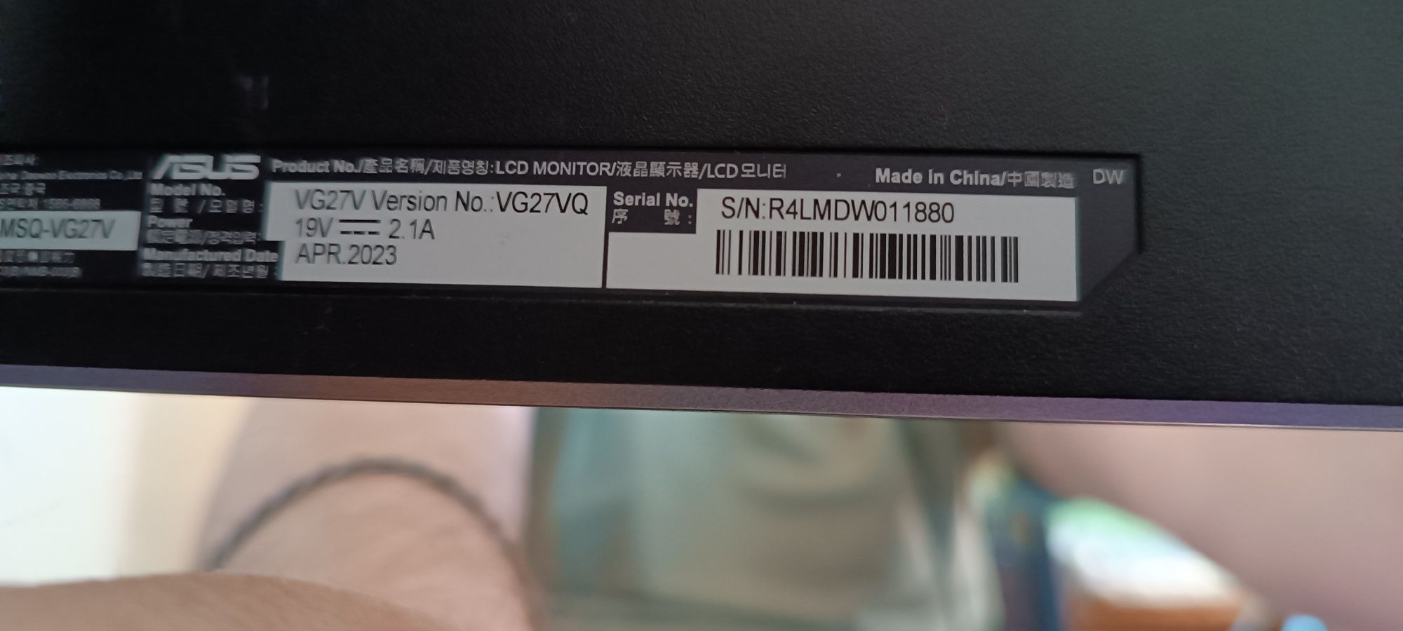 Монітор Asus 27" TUF Gaming FullHD