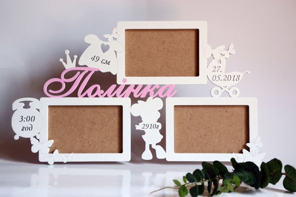 Фоторамки із дерева, іменні фоторамки, рамка метрика, ArtEfim