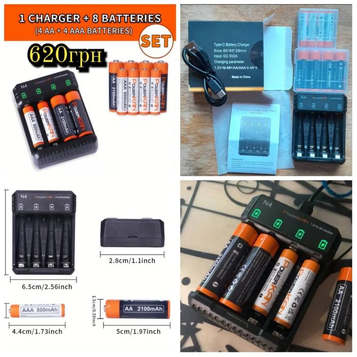 аккумулятор АА и ААА аккумуляторная батарейка