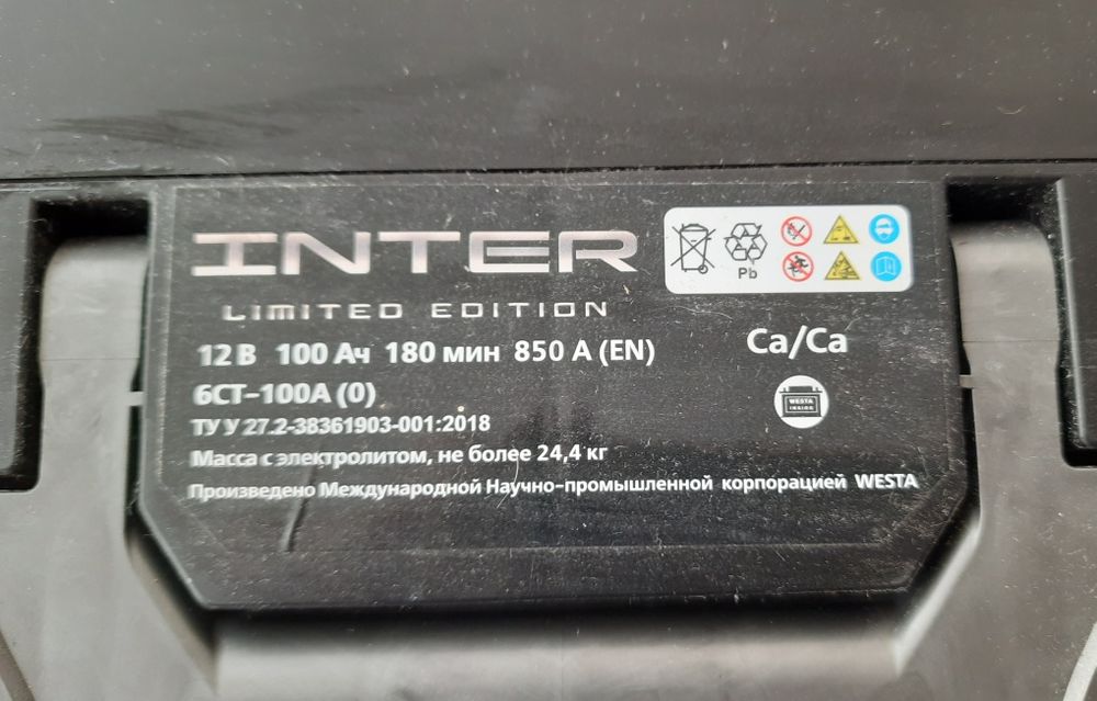 ИБП LUXEON UPS-1000ZX с аккумулятором 100 Ач