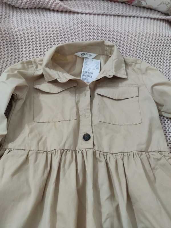 Śliczna sukienka H&M 122 beżowa